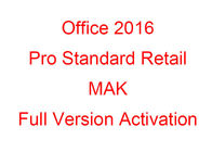 Schlüsselcode 50PC Microsoft Office 2016, echtes Produkt-Code-Büro 2016 Pro